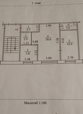 Продам двухкомнатную (2-комн.) квартиру, Пионерская ул, 2, Бородино д