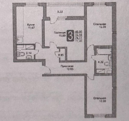 Продам трехкомнатную (3-комн.) квартиру, Дмитриева ул, 4, Балашиха г