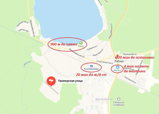 Продам участок 14,4 соток, ИЖС, Приморская ул, Рябово п, 0 км от города