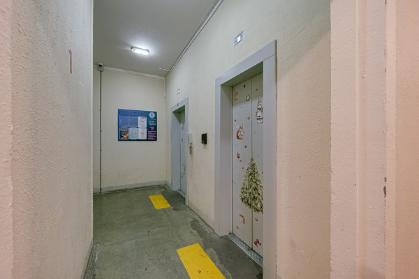 Продам однокомнатную (1-комн.) квартиру, Вертолётчиков ул, 4к5, Москва г