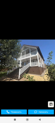 Продам дом, Колоколово д, 0 км от города