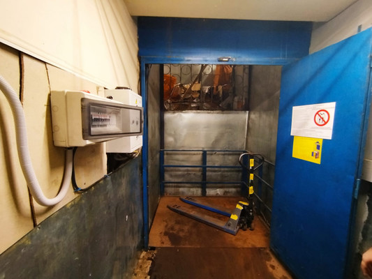 Сдам коммерческое помещение 350 м2, Чистова ул, 12, Подольск г