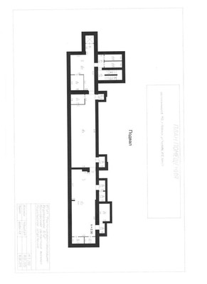 Сдам коммерческое помещение 350 м2, Чистова ул, 12, Подольск г