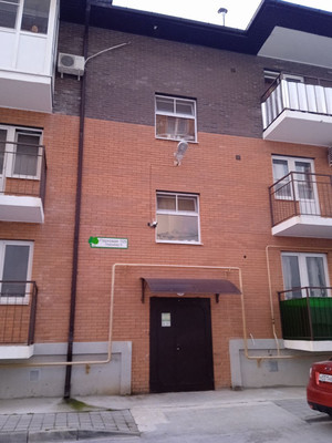 Продам однокомнатную (1-комн.) квартиру, Парковая ул, 32к105, Цемдолина с