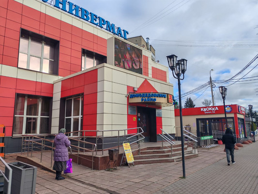 Сдам коммерческое помещение 70 м2, Советская (Центральный мкр.) ул, 20, Домодедово г