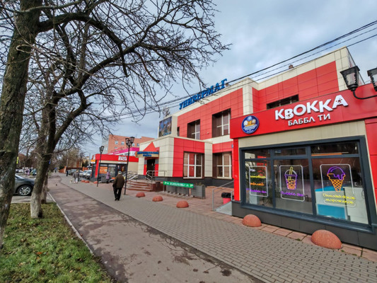 Сдам коммерческое помещение 70 м2, Советская (Центральный мкр.) ул, 20, Домодедово г