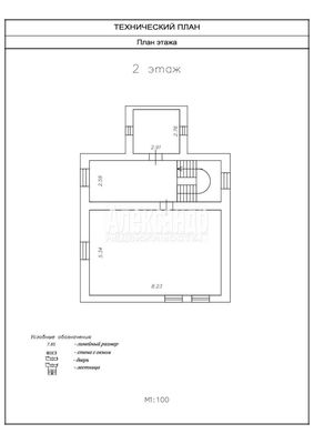 Продам дом в поселке Новое Кисколово, сектор 1 тер, 16, Кискелово массив, 30 км от города