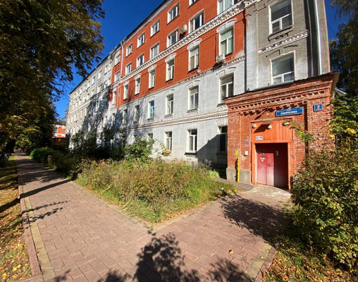 Продам однокомнатную (1-комн.) квартиру, Солнцева ул, 2, Раменское г