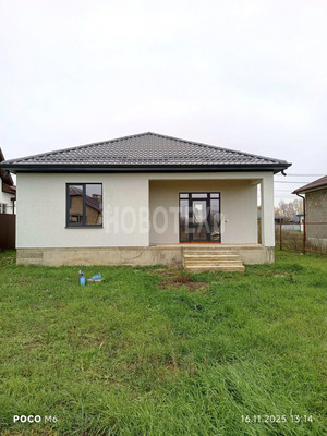 Продам дом, Карла Либкнехта ул, Крымск г, 0 км от города