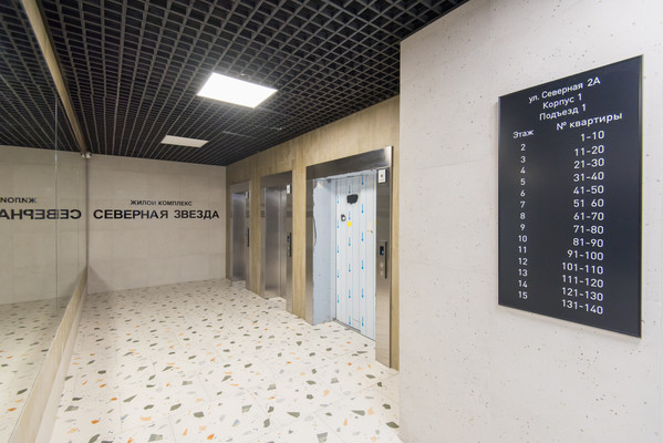 Продам однокомнатную (1-комн.) квартиру, Северная ул, 2Ак1, Батайск г