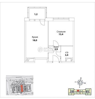Продам однокомнатную (1-комн.) квартиру, Ореховый б-р, 24к3, Москва г