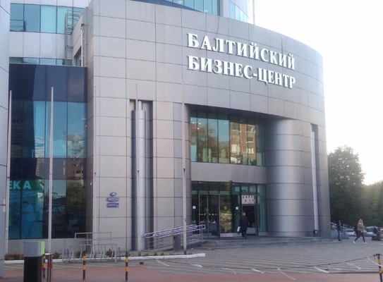 Сдам коммерческое помещение 24,5 м2, Московский пр-кт, 40, Калининград г