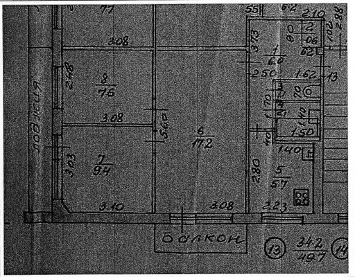 Продам двухкомнатную (2-комн.) квартиру, Героя Быкова ул, 12, Нижний Новгород г