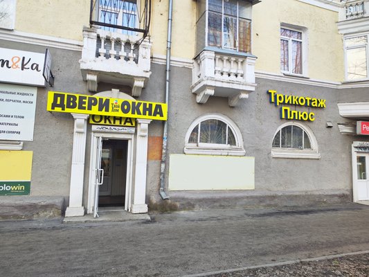 Сдам торговое помещение 92,2 м2, Ломоносова ул, 24, Екатеринбург г