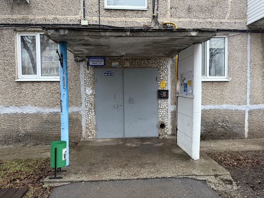 Продам двухкомнатную (2-комн.) квартиру, 50 лет Октября ул, 15, Гамово с