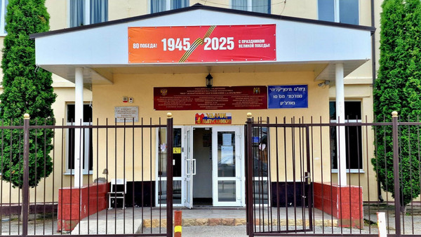 Продам участок 29 соток, ИЖС, Надречная ул, Нальчик г, 0 км от города