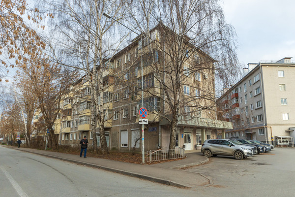 Продам коммерческое помещение 144,2 м2, Карбышева ул, 7, Казань г