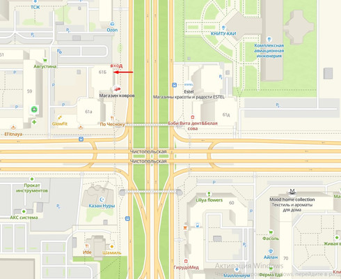 Продам коммерческое помещение 15,4 м2, Чистопольская ул, 61Б, Казань г