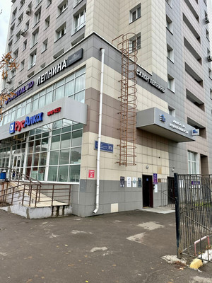 Продам коммерческое помещение 15,4 м2, Чистопольская ул, 61Б, Казань г