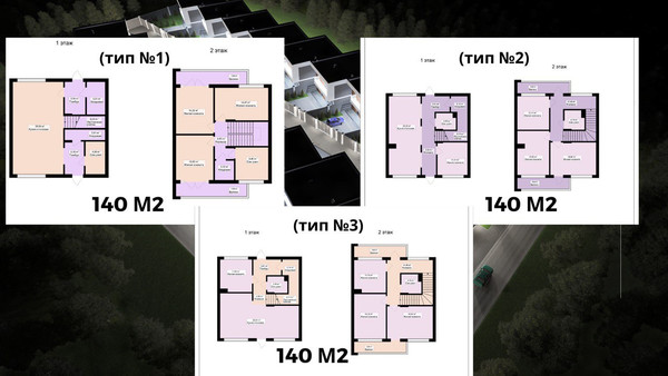 Продам таунхаус, Толмазова ул, 6, Анапа г, 0 км от города