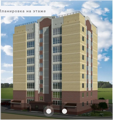 Продам однокомнатную (1-комн.) квартиру, Павленко ул, 55, Йошкар-Ола г