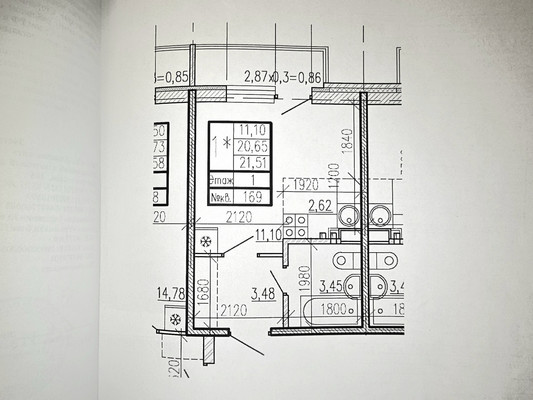 Продам однокомнатную (1-комн.) квартиру, Агатовая ул, 32, Пермь г