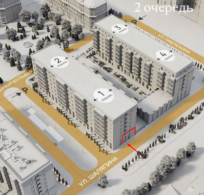 Сдам коммерческое помещение 88,28 м2, Шаляпина ул, 26, Казань г