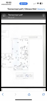 Продам коммерческое помещение 334 м2, Восстания ул, 62, Казань г
