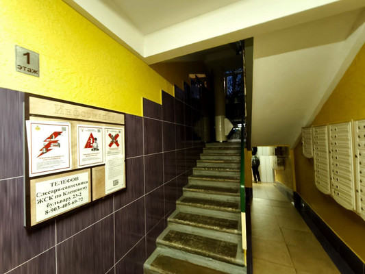 Продам однокомнатную (1-комн.) квартиру, Кленовый б-р, 23к2, Москва г