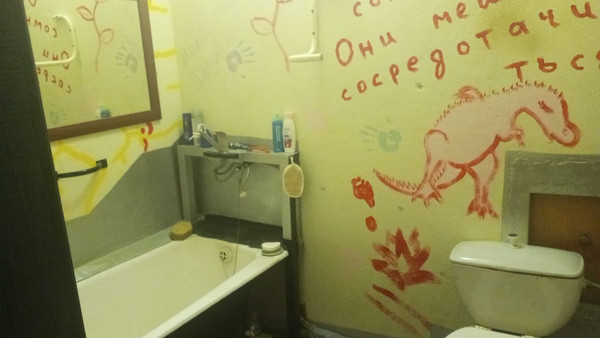 Продам однокомнатную (1-комн.) квартиру, Саратовская ул, 3к4, Москва г