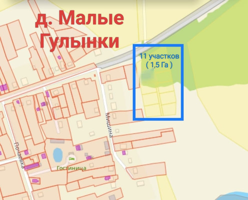 Продам участок 45 соток, ИЖС, Никитино д, 0 км от города