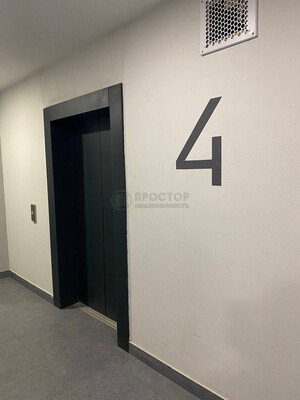 Продам двухкомнатную (2-комн.) квартиру, Варшавское ш, 141Ак2, Москва г