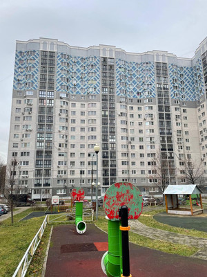 Продам однокомнатную (1-комн.) квартиру, Бутлерова ул, 14к1, Москва г