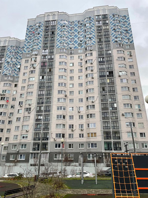 Продам однокомнатную (1-комн.) квартиру, Бутлерова ул, 14к1, Москва г