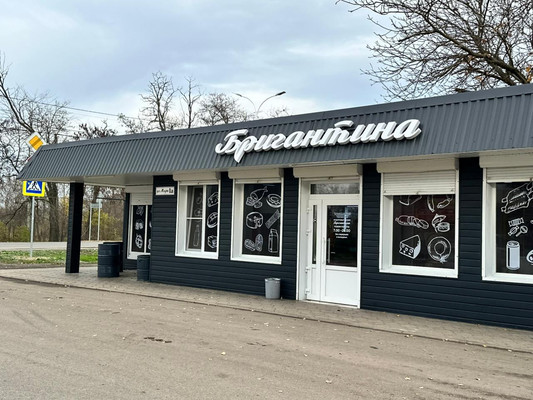 Продам двухкомнатную (2-комн.) квартиру, Мира ул, 2, Тихорецк г