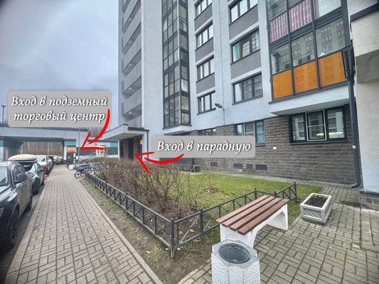 Продам однокомнатную (1-комн.) квартиру, Парашютная ул, 61к4, Санкт-Петербург г