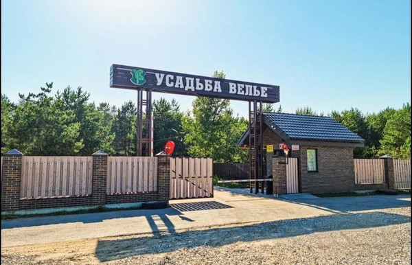 Продам дом, Окское с/п, 0 км от города