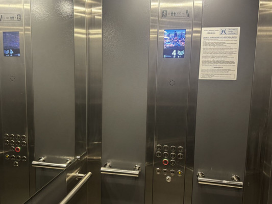 Продам трехкомнатную (3-комн.) квартиру, Братиславская ул, 8, Москва г