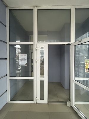 Сдам коммерческое помещение 71,1 м2, Чапаева ул, 59, Рязань г