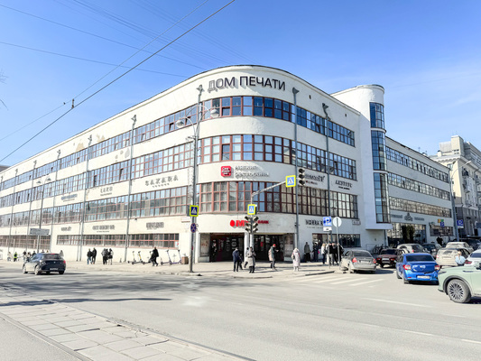 Сдам коммерческое помещение 48,9 м2, Ленина пр-кт, 49, Екатеринбург г