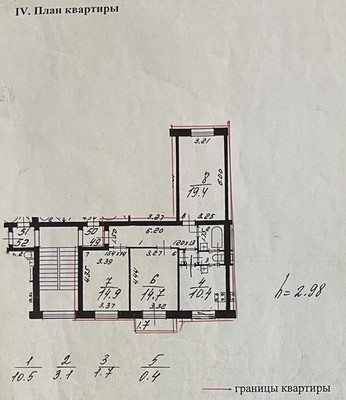 Продам трехкомнатную (3-комн.) квартиру, Ольминского ул, 22, Санкт-Петербург г