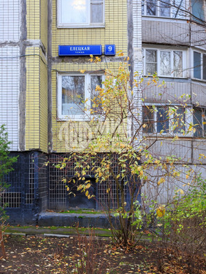 Продам двухкомнатную (2-комн.) квартиру, Елецкая ул, 9к2, Москва г