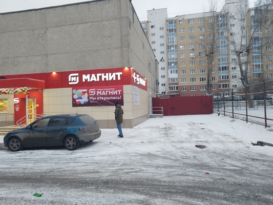 Сдам коммерческое помещение 600 м2, Дружининская ул, 48А, Екатеринбург г