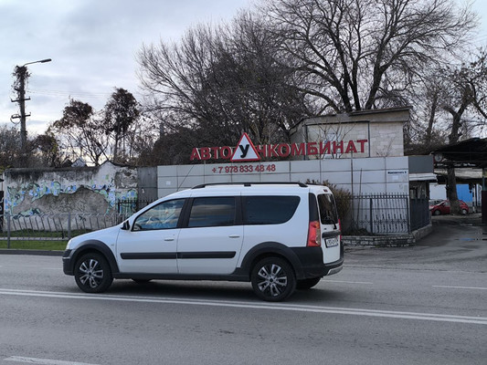 Продам дом, Маяковского ул, 9, Симферополь г, 0 км от города