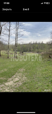 Продам землю для коммерческого использования 210 соток, Фермерское хоз., Тихая ул, Горячий Ключ г