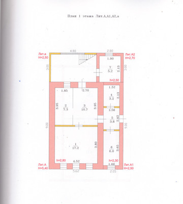 Продам дом, Усилова ул, 11, Богородск г, 0 км от города