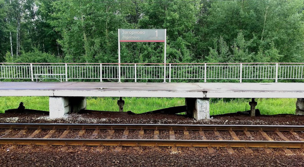 Продам дом, Загорново тер. СНТ, Раменское г, 0 км от города