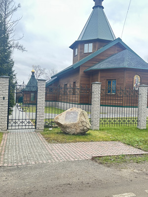 Продам двухкомнатную (2-комн.) квартиру, Войлокова ул, 5, Вербилки рп