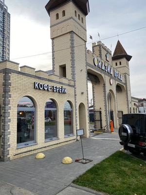 Продам двухкомнатную (2-комн.) квартиру, им. Мачуги В.Н. ул, 166Ак2, Краснодар г