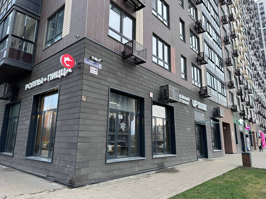 Продам трехкомнатную (3-комн.) квартиру, Мира ул, 8, Люберцы г